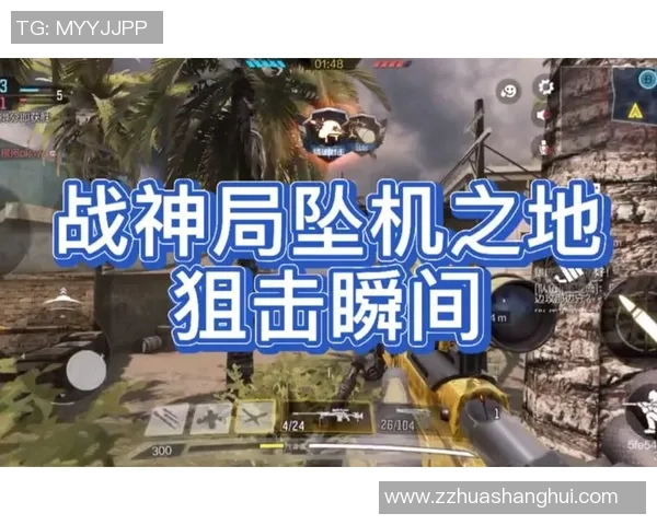 单刀时刻：足球球星突破防线的瞬间与精彩解说全记录