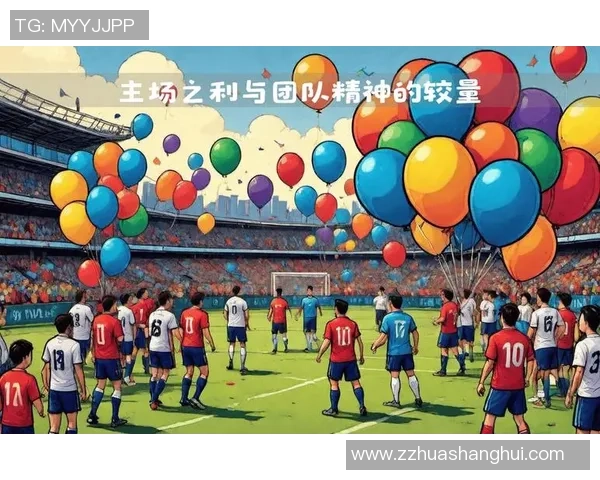 足球巨星抽签揭晓新篇章 球迷期待顶级球员对决新赛季