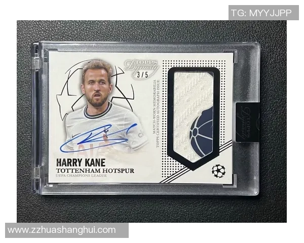 如何通过足球球星卡的罕贵度评估其市场价值与收藏潜力